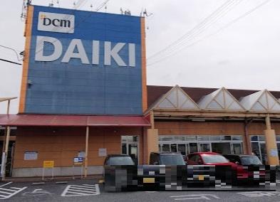 加古郡稲美町野寺の土地(DCM稲美店)