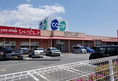 加古郡稲美町野寺の土地(コープこうべコープ稲美)