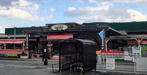 たつの市龍野町日山の中古一戸建て(アグロガーデン龍野店)
