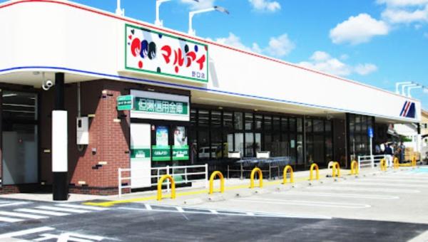 加古川市野口町長砂の土地(マルアイ野口店)