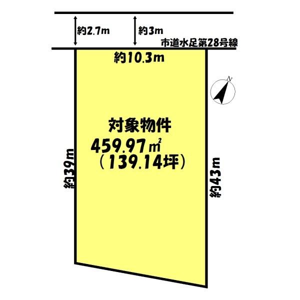 加古川市野口町水足の売土地