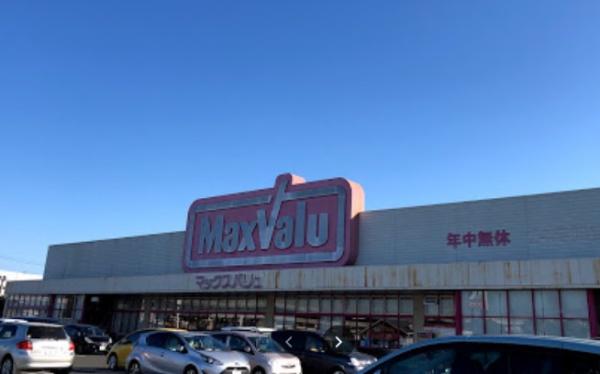 加古川市野口町水足の土地(マックスバリュ水足店)