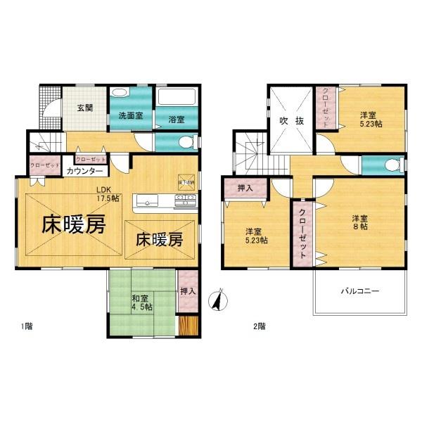 明石市魚住町清水の中古一戸建て