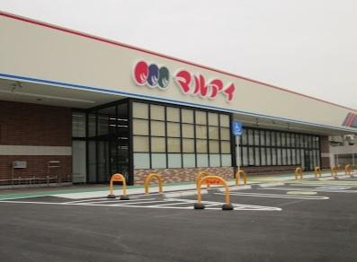 明石市魚住町清水の中古一戸建て(マルアイ六分一店)