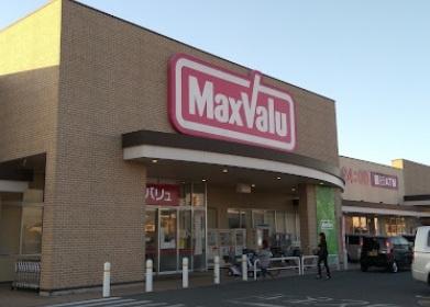 高砂市伊保東２丁目の土地(マックスバリュ中島店)