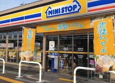明石市二見町福里の中古一戸建て(ミニストップ明石清水店)