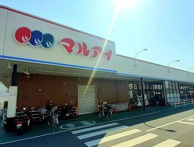 リベール加古川1(マルアイ加古川駅前店)