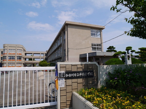 加古川市平岡町西谷の中古一戸建て(加古川市立平岡小学校)