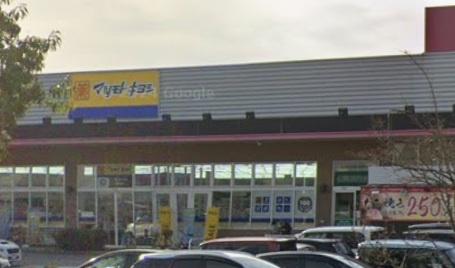 加古川グリーンシティＤ棟(ドラッグストアマツモトキヨシイオンタウン野口店)