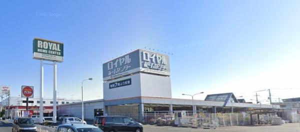 加古川市平岡町一色東２丁目の土地(ロイヤルホームセンター加古川店)