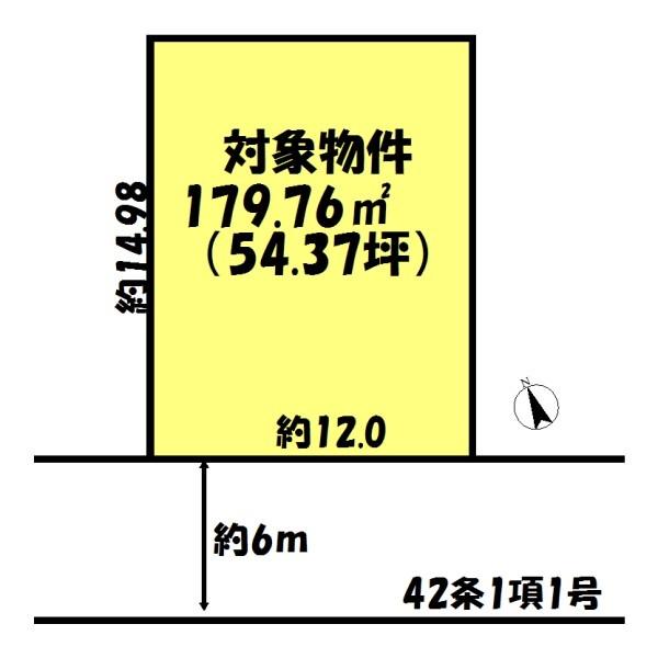 明石市魚住町金ケ崎の土地
