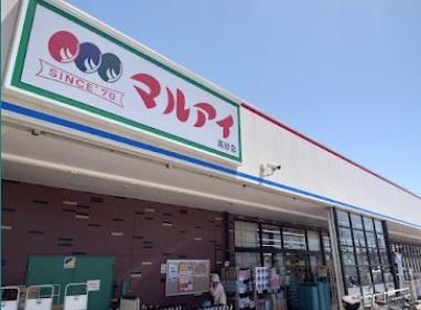 高砂市曽根町の土地(マルアイ高砂店)