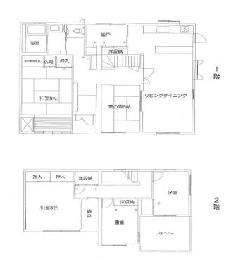加古川市西神吉町岸の中古一戸建て