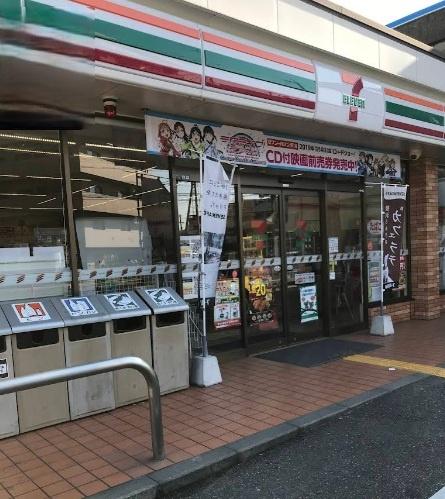 加古川市西神吉町岸の中古一戸建て(セブン-イレブン高砂神爪店)
