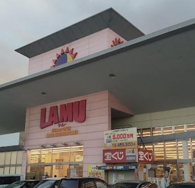 加古川市尾上町池田の土地(ラ・ムー加古川店)