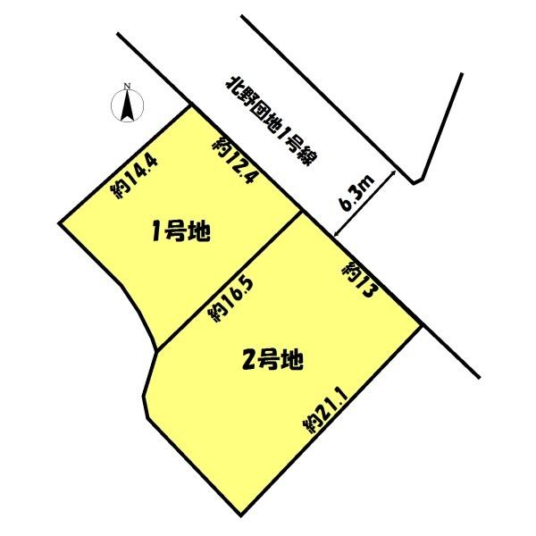 加古川市野口町北野の売土地