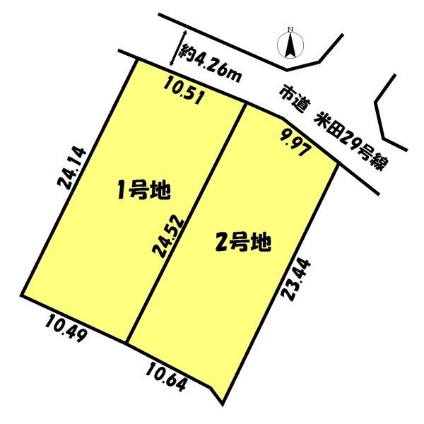 高砂市米田町米田の土地