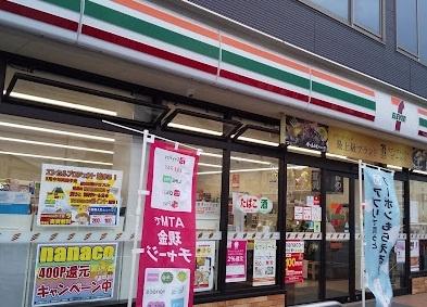サクラメント東加古川(セブン-イレブン播磨本荘４丁目店)