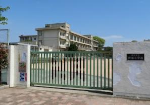明石市大久保町森田の土地(明石市立沢池小学校)