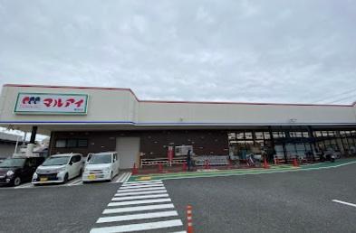 明石市大久保町森田の土地(マルアイ森田店)