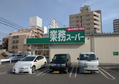 明石市大久保町森田の土地(業務スーパー西明石小久保店)