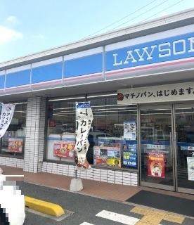 加古川市野口町良野の土地(ローソン加古川市役所前店)