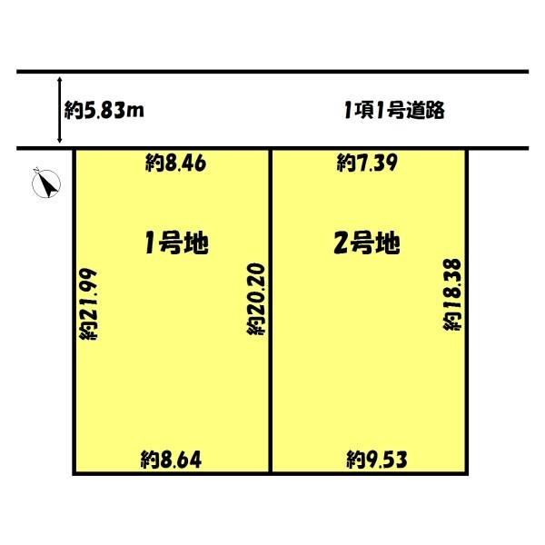 高砂市荒井町蓮池3丁目の売土地