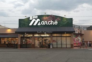 加古川市志方町原の土地(ボンマルシェ志方店)