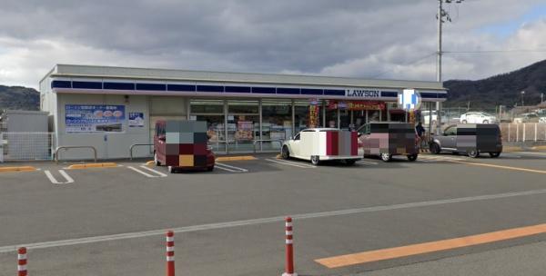 加古川市志方町原の土地(ローソン加古川志方店)