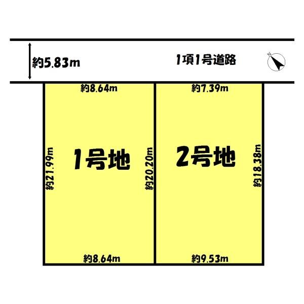 高砂市荒井町蓮池３丁目の売土地