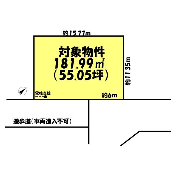 加古川市野口町坂元北２丁目の土地