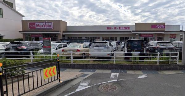 姫路市土山７丁目の中古一戸建て(マックスバリュ城の西店)