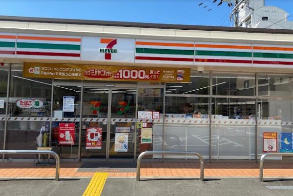姫路市土山７丁目の中古一戸建て(セブンイレブン姫路船丘町店)
