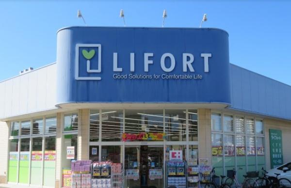 姫路市土山７丁目の中古一戸建て(ココカラファインドラッグストアライフォート手柄店)