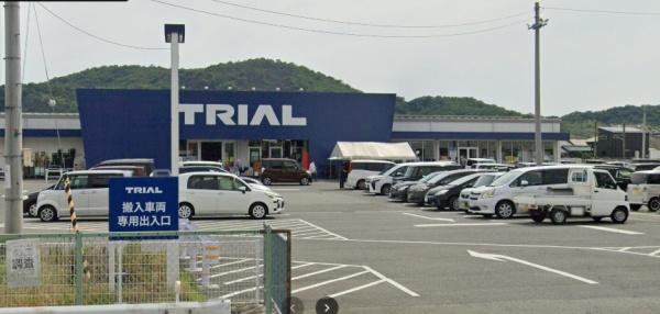 高砂市北浜町牛谷の土地(スーパーセンタートライアル姫路店)