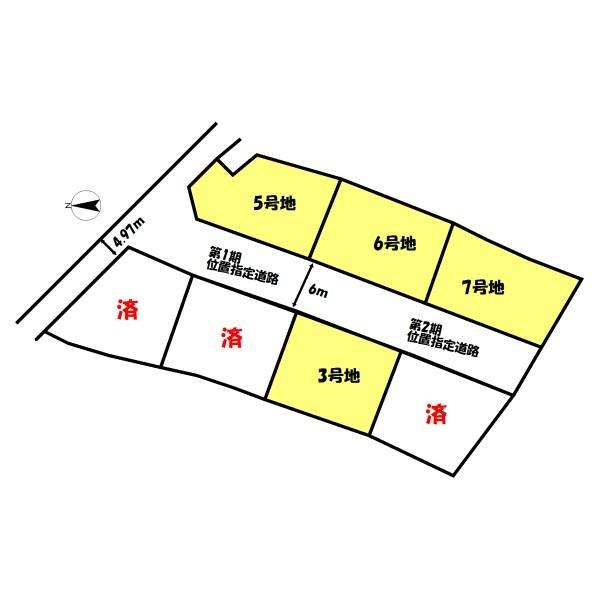 加古川市加古川町友沢の売土地