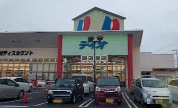 グランプレステージ明石西2(ディオ明石店)
