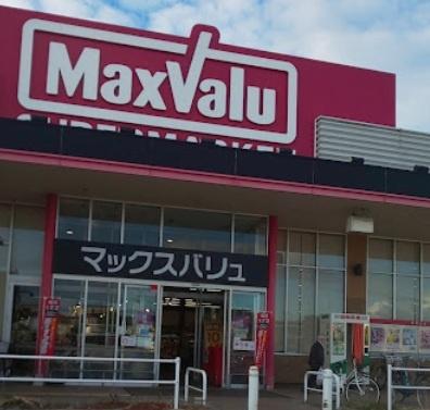 加古川市野口町良野の中古一戸建て(マックスバリュ野口店)