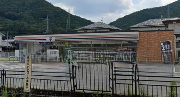 事業用　西脇市西脇　ビル(セブン-イレブン西脇高田井町店)