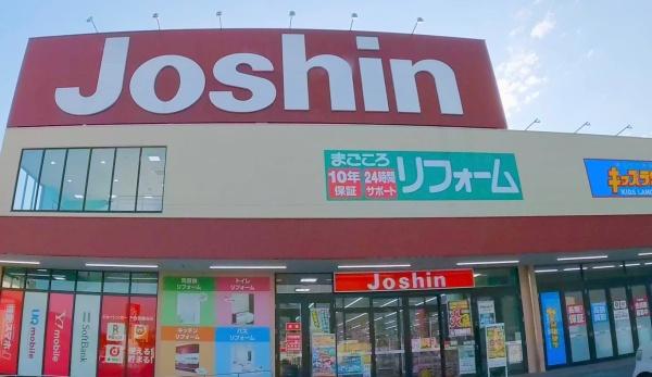 事業用　西脇市西脇　ビル(ジョーシン西脇店)