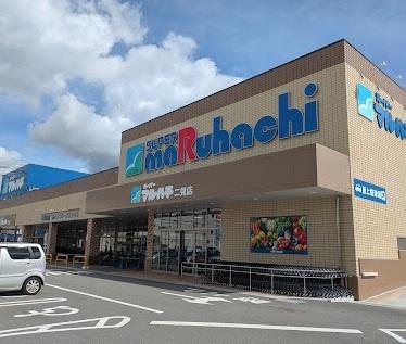 メゾンドール明石東二見(スーパーマルハチ二見店)