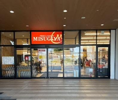 加古郡播磨町北野添１丁目の土地(三杉屋BiVi土山店)