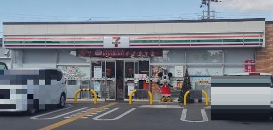 加古郡播磨町北野添１丁目の土地(セブンイレブン播磨野添1丁目店)