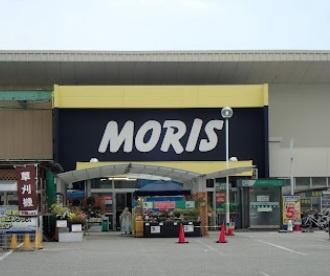 高砂市西畑３丁目の中古一戸建て(モリスホームセンター緑丘店)