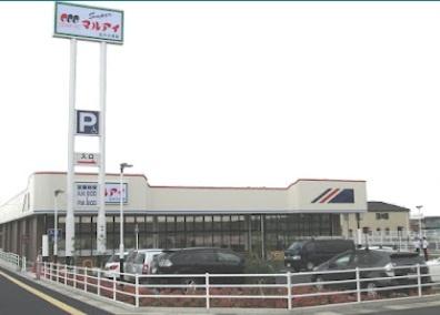 明石市大久保町緑が丘の土地(マルアイ北大久保店)