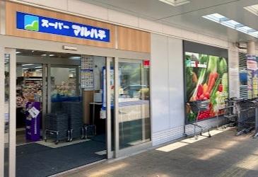 加古川市加古川町中津の中古一戸建て(スーパーマルハチ加古川店)