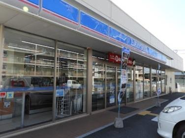 加古川市平岡町土山の中古一戸建て(ローソン魚住町中岡店)