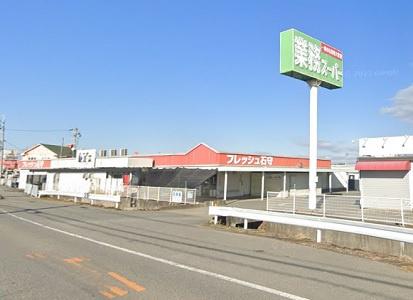 加古郡稲美町中村の土地(業務スーパースーパーフレッシュ石守稲美店)