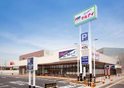 加古郡播磨町宮北１丁目の土地(マルアイ本荘店)