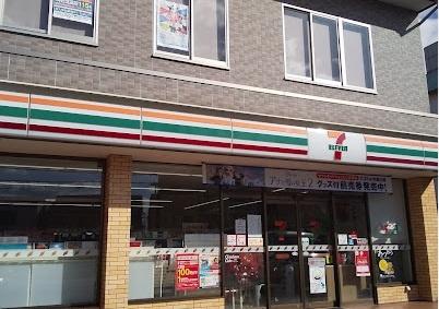 加古郡播磨町宮北１丁目の土地(セブン-イレブン播磨町駅北店)